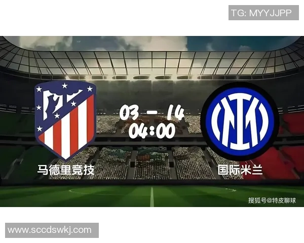 埃因霍温主场迎战国际米兰双方争夺欧战关键三分