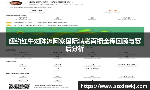 333体育app