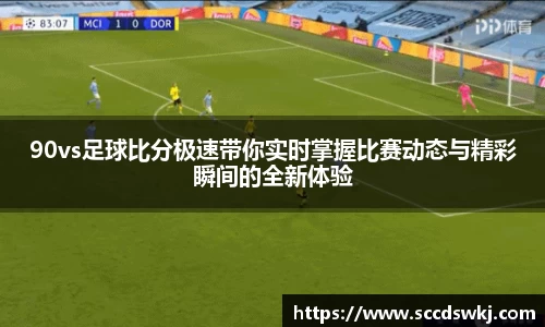 333体育官网