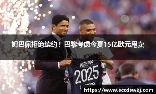 333体育平台