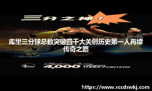 333体育