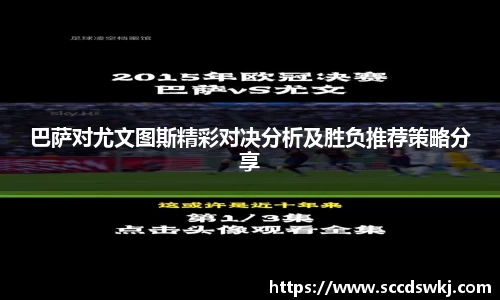 333体育