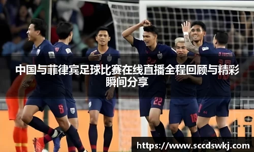 333体育官网