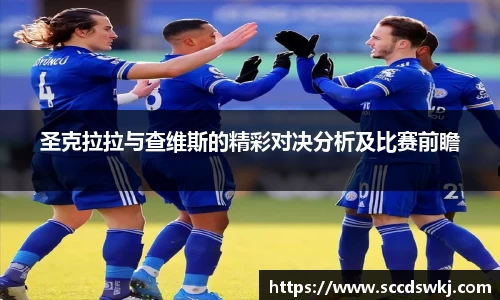 333体育平台
