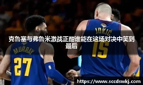 333体育官网