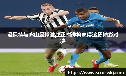 333体育官网