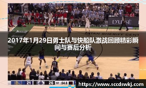 333体育平台