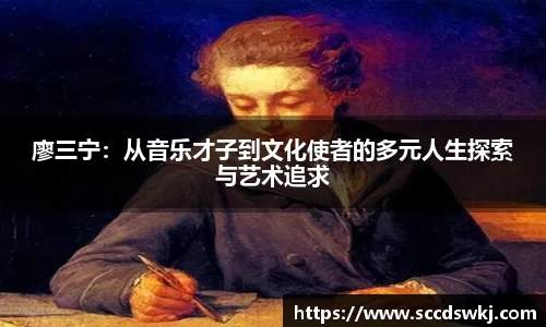 333体育官网